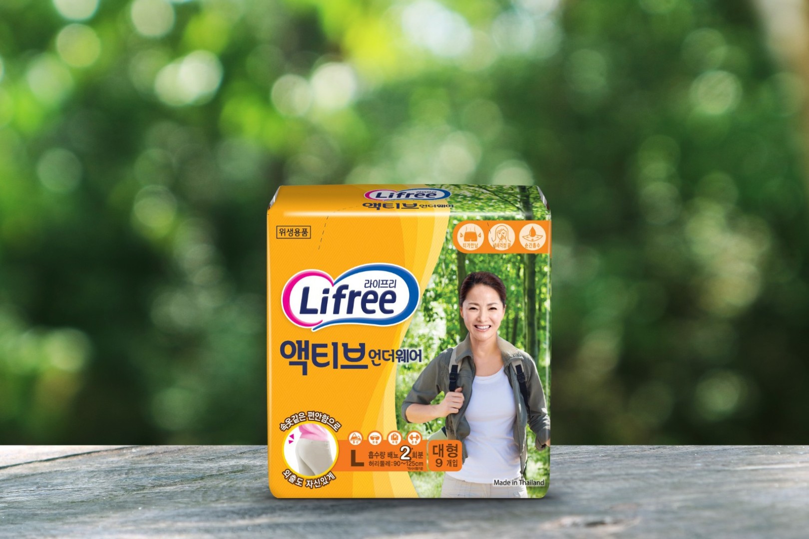 라이프리 액티브언더웨어-1